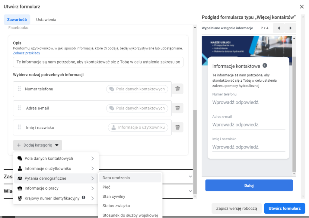 kategorie formularz kontaktowy facebook, formularz błyskawiczny